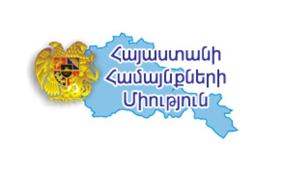 Union des Communautés d'Arménie