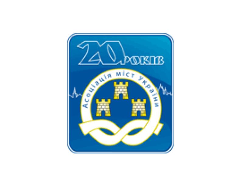 Association des Villes Ukrainiennes