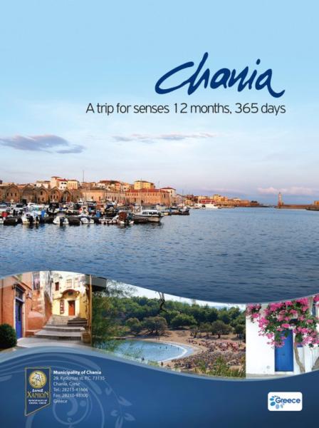 Chania