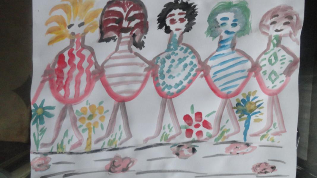 ECOLE PRIMAIRE "GEO MILEV"
