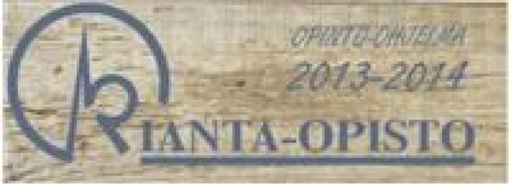 Kianta, College