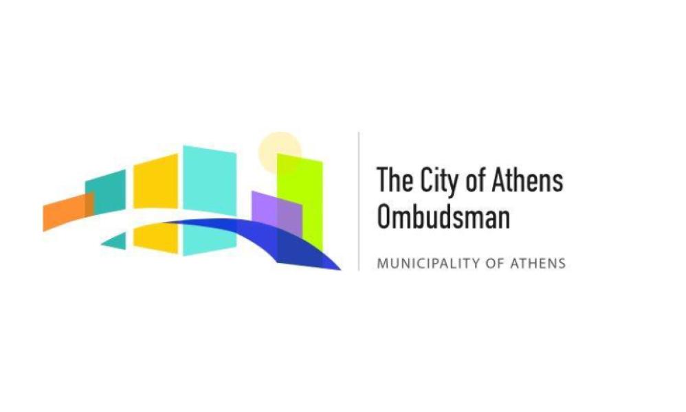 Le Médiateur de la Ville d'Athènes