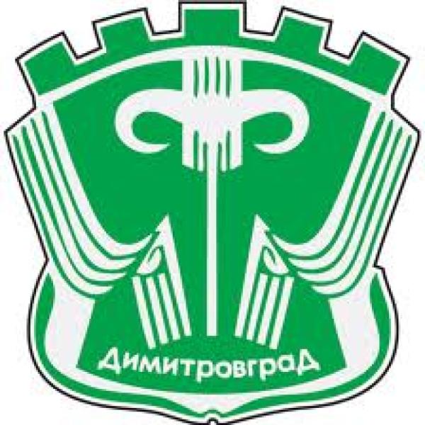 DIMITROVGRAD