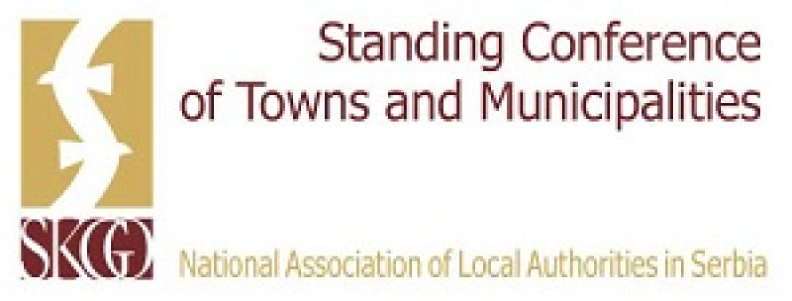 Conférence Permanente des Villes et des Municipalités Serbes