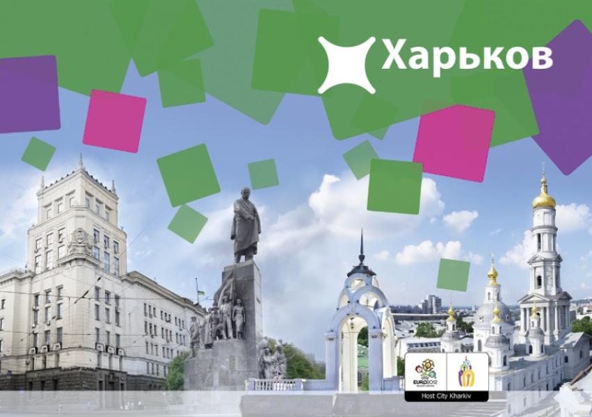 Kharkiv