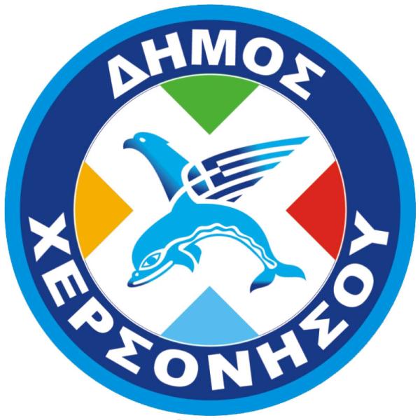 Municipalité d'Hersonisos