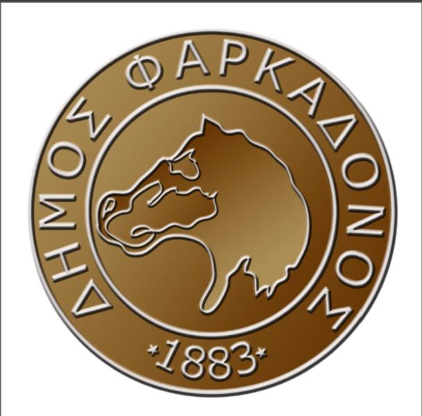Farkadona