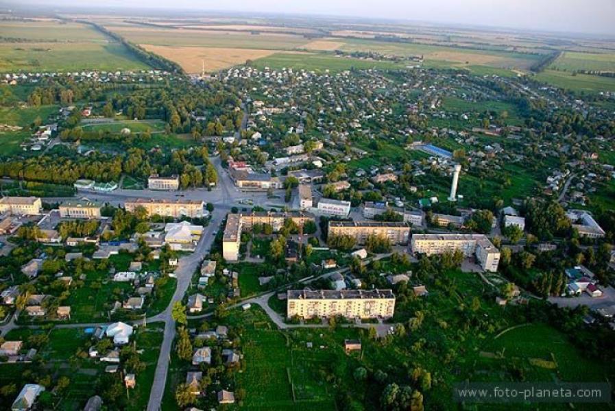 Conseil de District de Mena