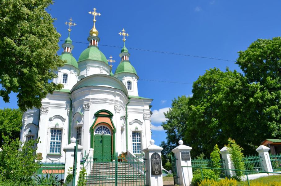 Vasylkiv
