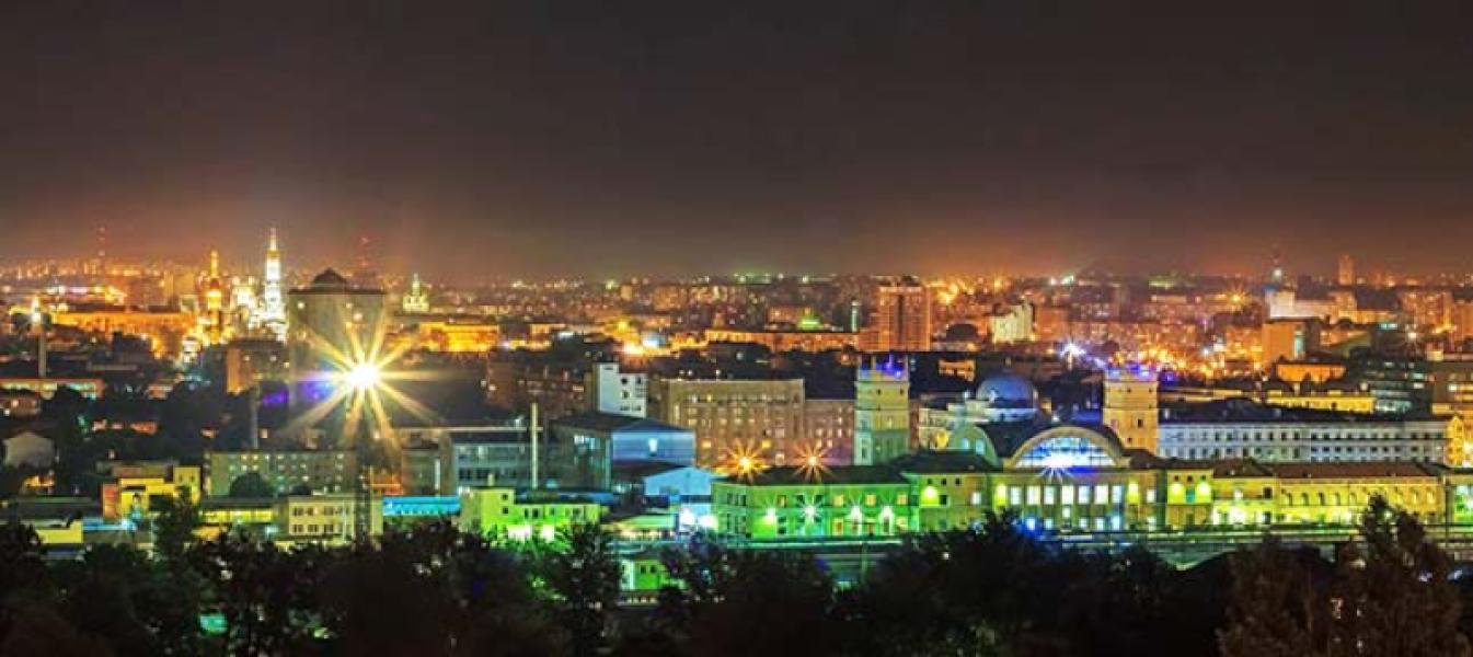 Kharkiv