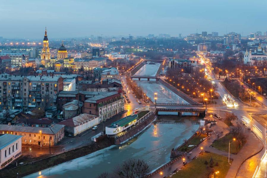 Conseil municipal de Kharkiv