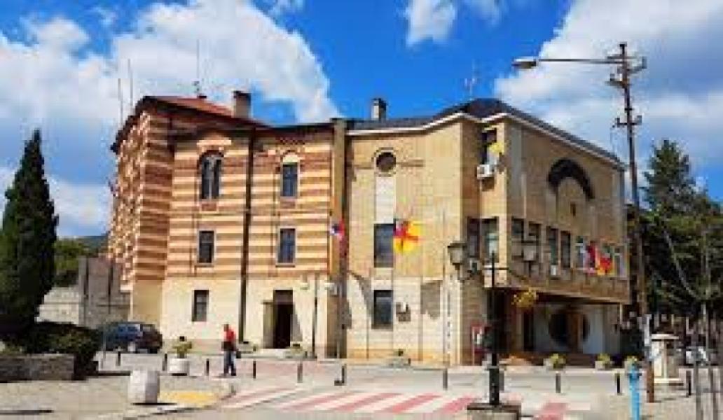 Ville de Vranje