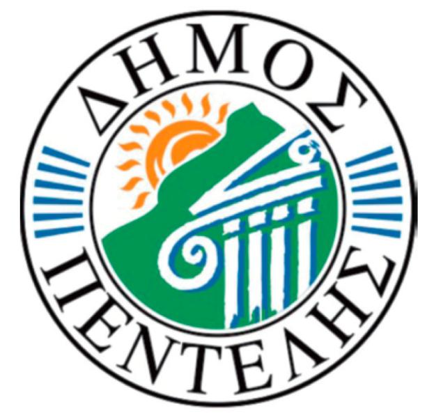 Municipalité de Penteli