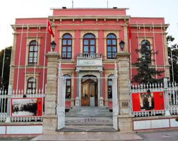 Municipalité d'Edirne