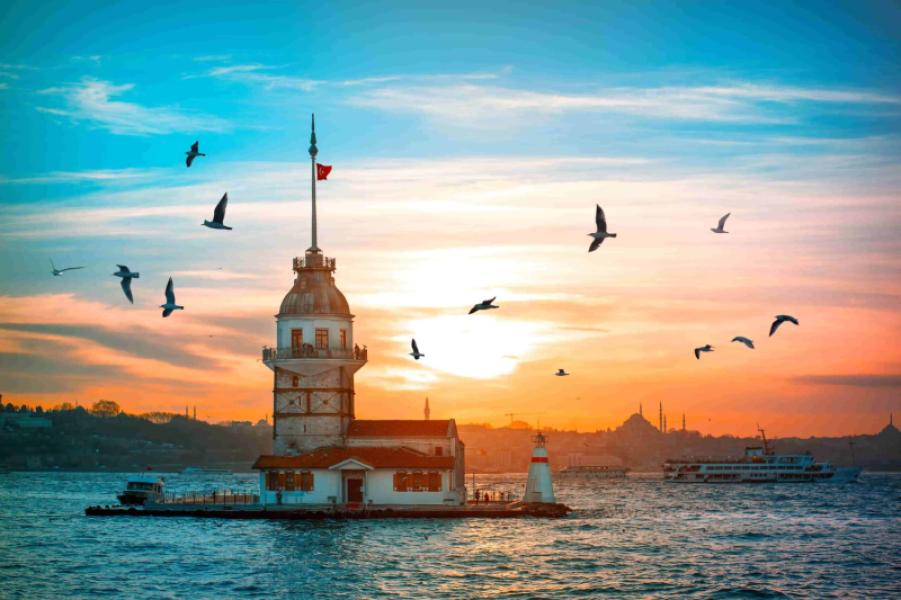 Üsküdar municipality