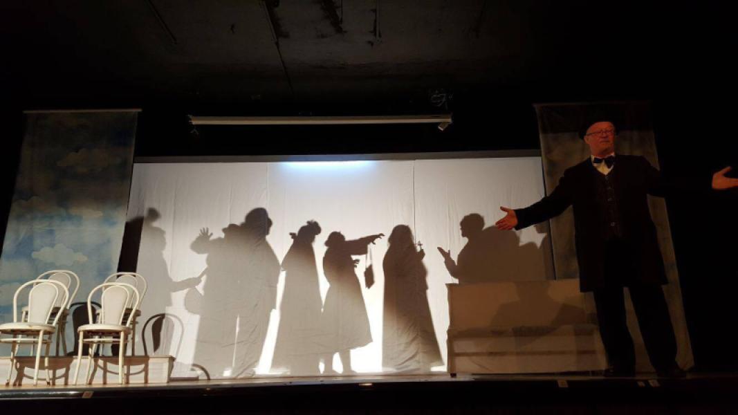 ????? ?????, pièce de théâtre