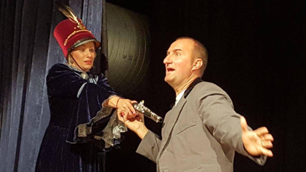 ????? ?????, pièce de théâtre