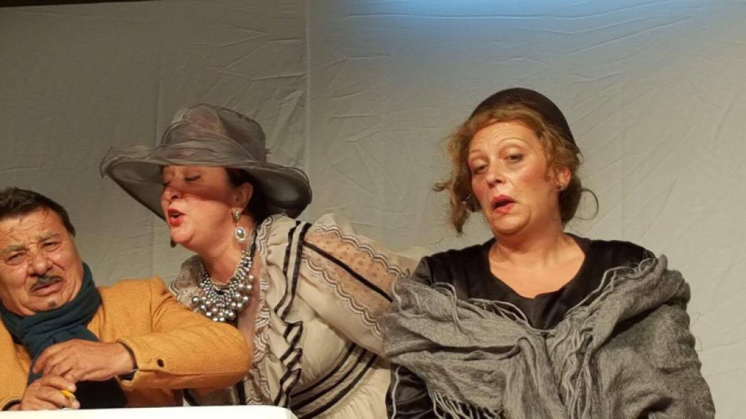 ????? ?????, pièce de théâtre