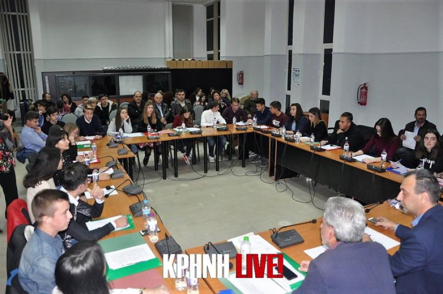 Conseil municipal des Adolescents