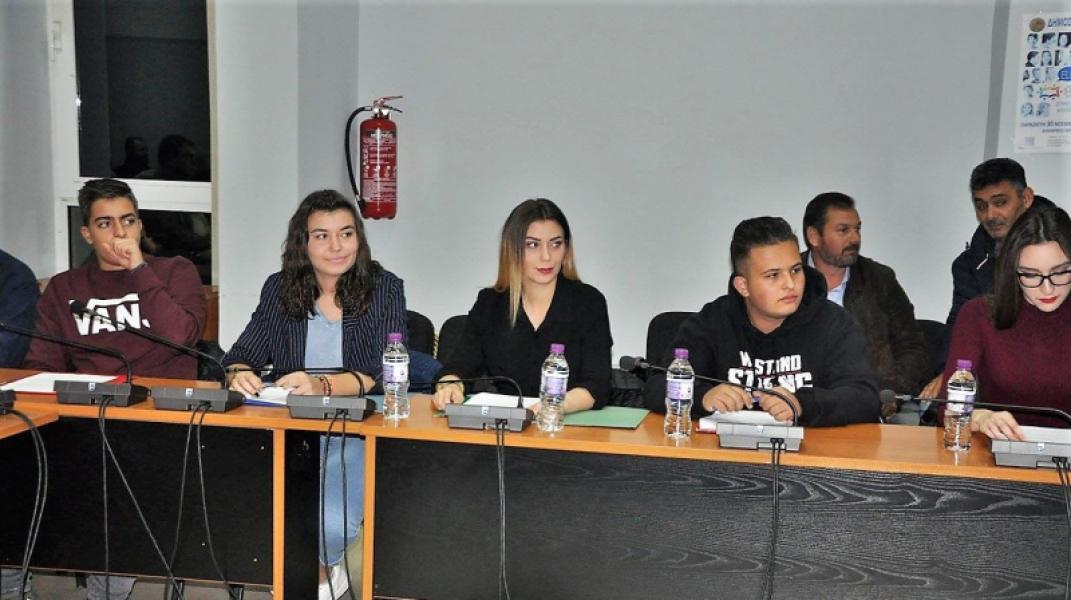 Conseil municipal des Adolescents