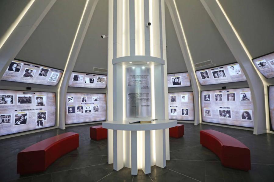 Ouverture du musée