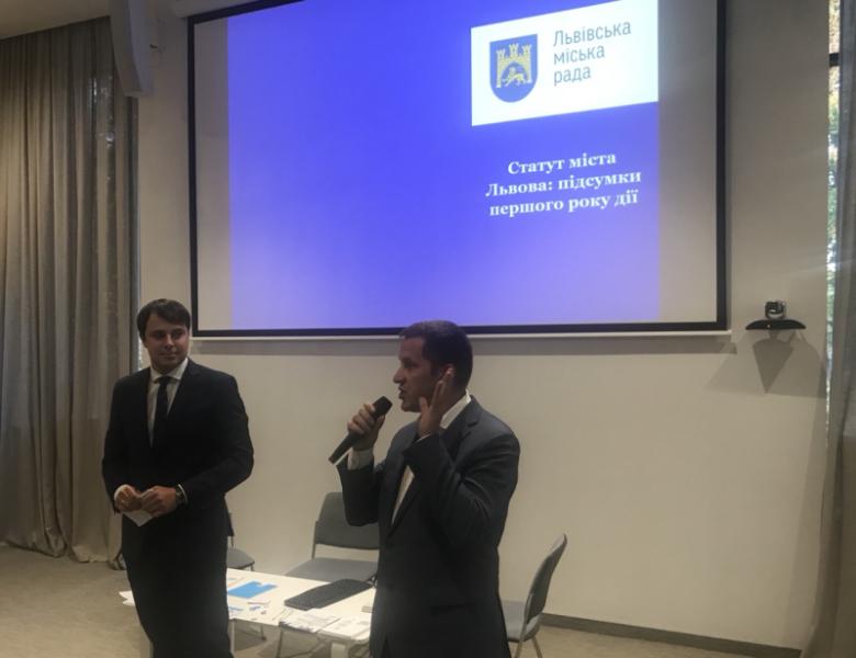 Présentation « Charte de la Ville de Lviv »