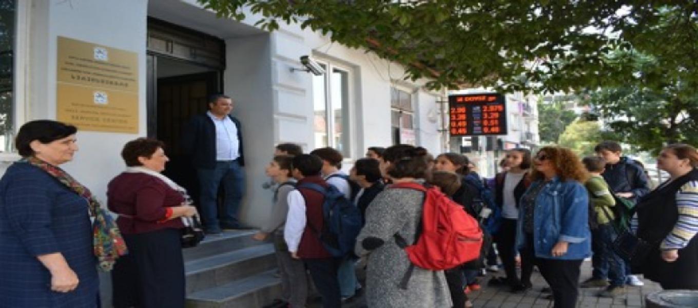 Excursions pour les écoliers