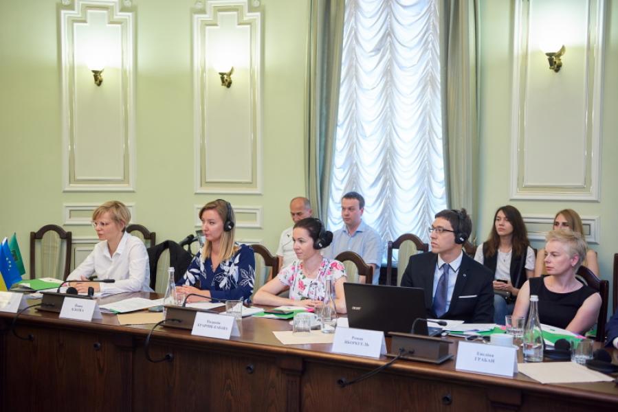 Conférence internationale «Le chemin vers le Prix de l’Europe, les défis et les perspectives»