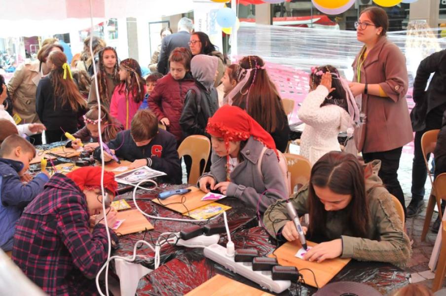 International Children's Festival