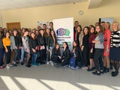 Formation "Budgeting de la ville. Budget public de Lviv - de l'idée à la mise en œuvre".