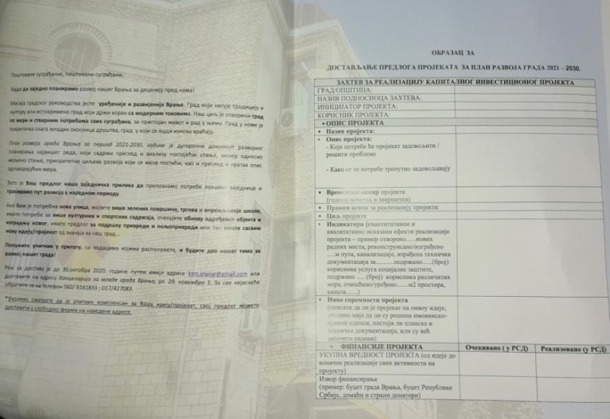 Diffusion de l’enquête sur le plan de développement urbain pour 2021-2030