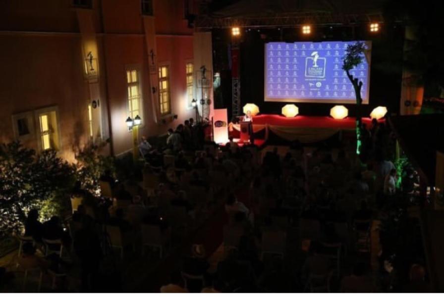 6e Festival du film panoramique des Balkans