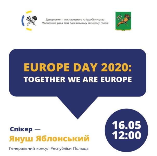 Journée de l'Europe 2020 : Ensemble, nous sommes l'Europe