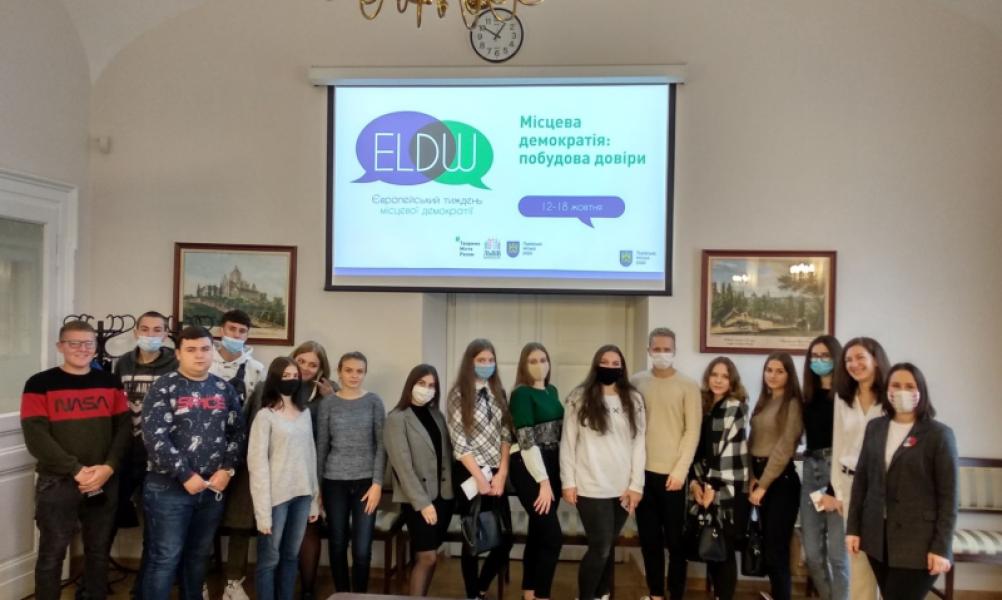 Discussion "Comment les étudiants peuvent influencer la prise de décision à Lviv".