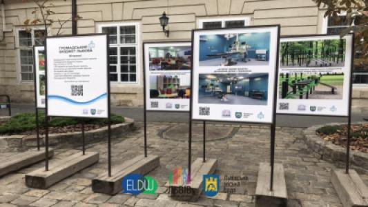 Exposition des projets réalisés du budget public de Lviv