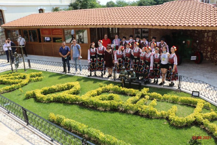 Seminar on Common Culture and Folklore