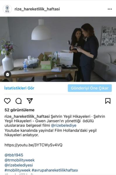 Movie Screening