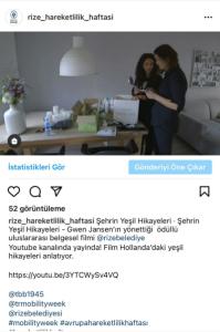 Movie Screening