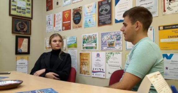 Young People and Environment Podcast