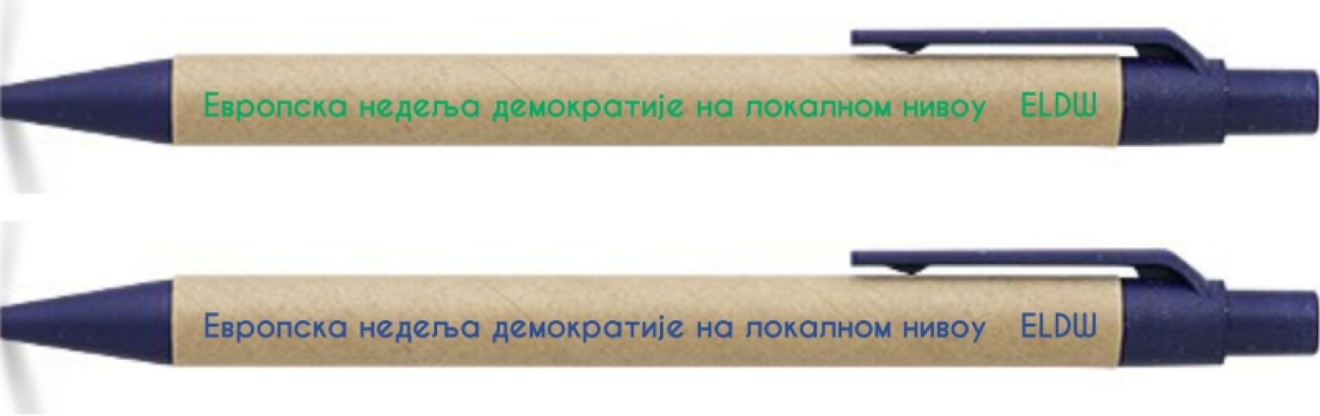 Preparation and distribution of the promotional material for ELDW 2021