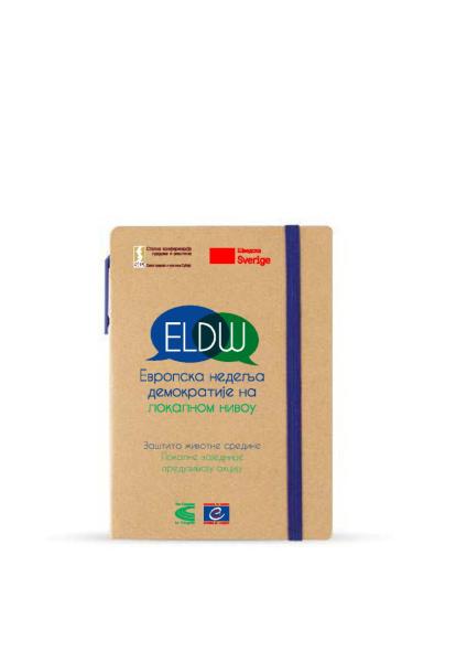 Preparation and distribution of the promotional material for ELDW 2021