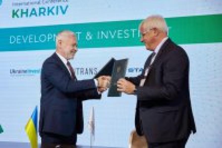 Kharkiv joins EBRD Green Cities_International Investment Forum