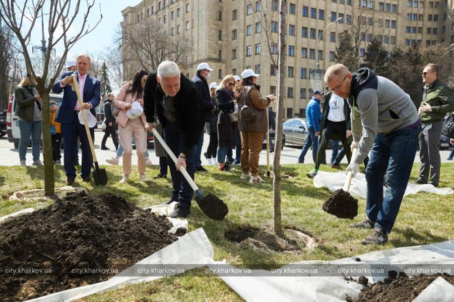 Greening of the Planet_Kharkiv edition