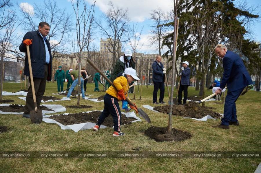 Greening of the Planet_Kharkiv edition