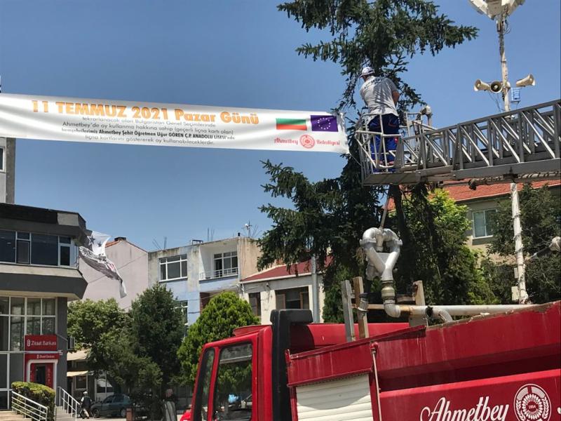 LOCAL SUPPORT FROM AHMETBEY MUNICIPALITY TO BULGARIAN DEMOCRACY