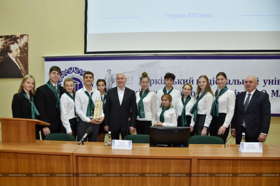 Development School “Mayor of the City”