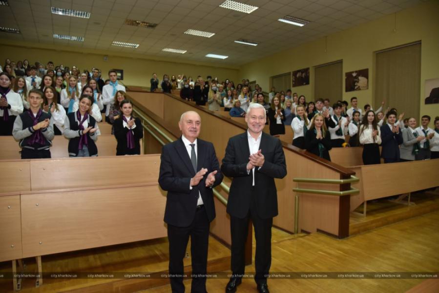 Development School “Mayor of the City”