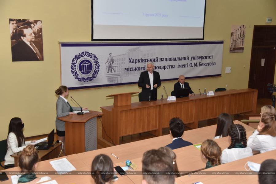 Development School “Mayor of the City”