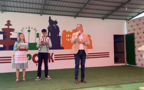 RÉUNION DE COORDINATION DES VILLES JUMELLES DE LA MUNICIPALITÉ DE MOLDOVA-KIPÇAK