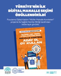 Notre Boussole : Participation numérique